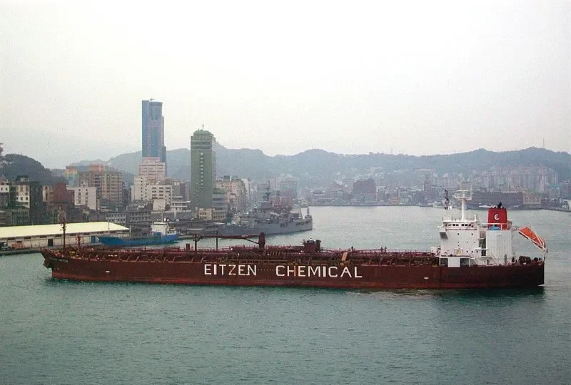 JUPITER Tanker IMO 9185487 photo 9