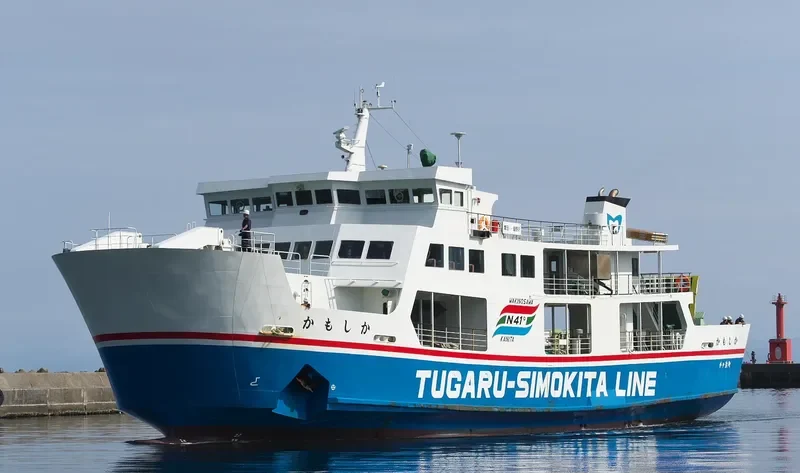 KAMOSHIKA Ro-Ro IMO 9185712