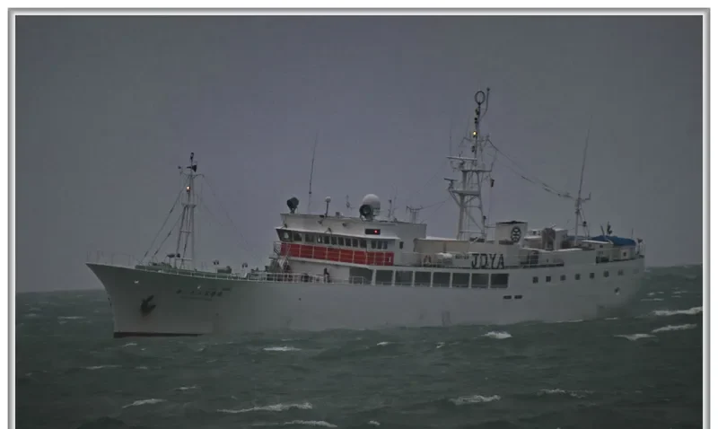 MATSUEI MARU NO.28 General Cargo IMO 9185724
