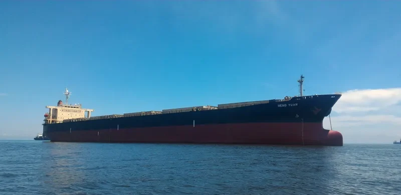 NENG YUAN Bulk Carrier IMO 9185762 photo 4