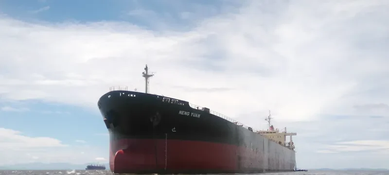 NENG YUAN Bulk Carrier IMO 9185762 photo 5