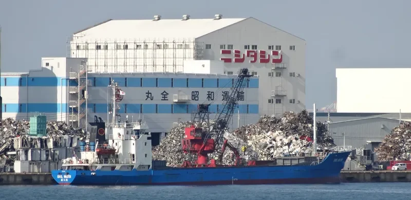 ZHONG ZHE 6 Bulk Carrier IMO 9185786 photo 9