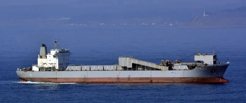 TAISETSU MARU Bulk Carrier IMO 9185803
