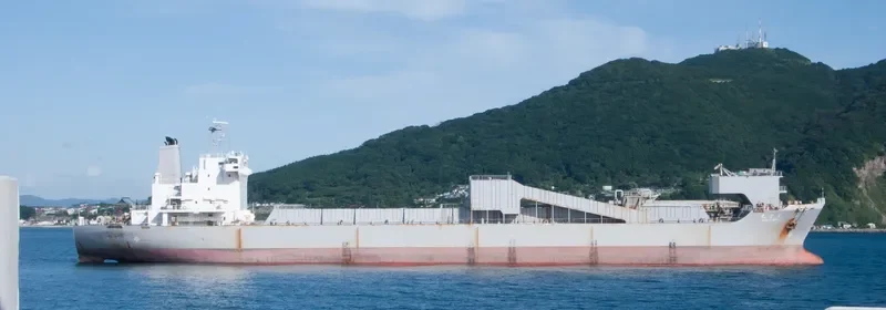 TAISETSU MARU Bulk Carrier IMO 9185803 photo 4