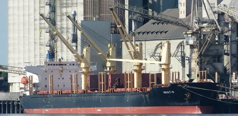 NIHAT M Bulk Carrier IMO 9185815 photo 6