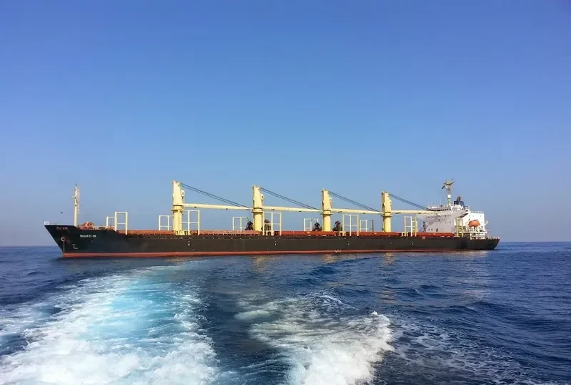 NIHAT M Bulk Carrier IMO 9185815 photo 9