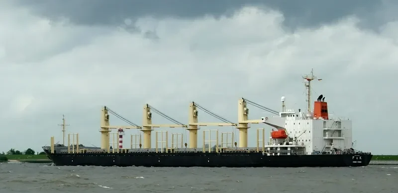 NIHAT M Bulk Carrier IMO 9185815 photo 10