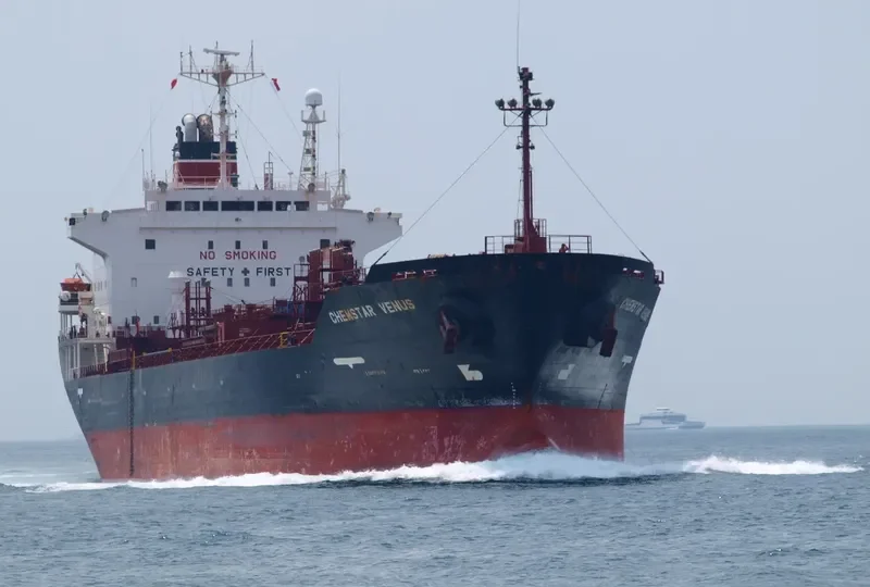 GOLDEN SAPLING Tanker IMO 9185841 photo 2