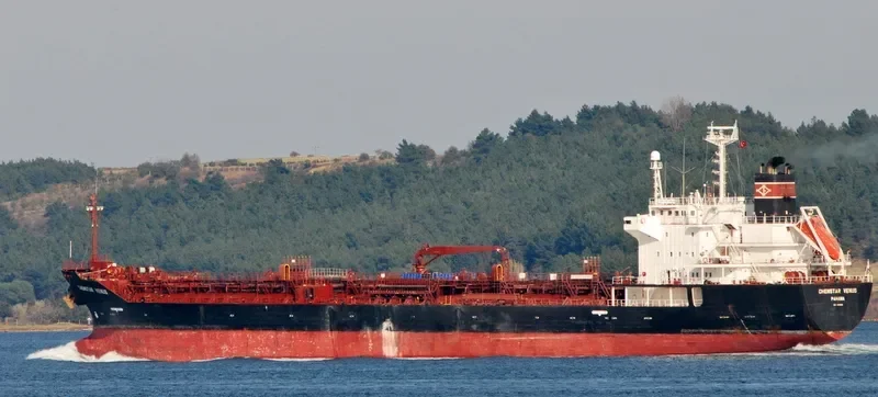 GOLDEN SAPLING Tanker IMO 9185841 photo 4
