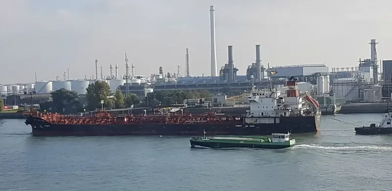 DONG FU SHAN Tanker IMO 9185853 photo 2