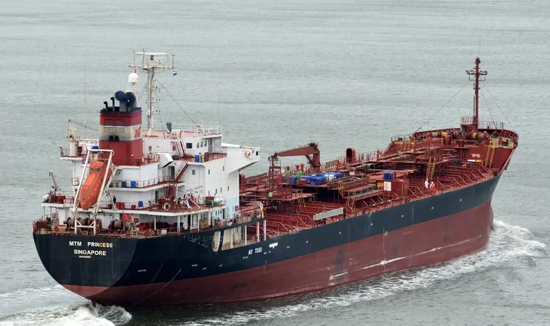 DONG FU SHAN Tanker IMO 9185853 photo 4