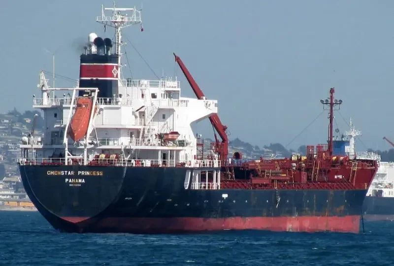 DONG FU SHAN Tanker IMO 9185853 photo 5
