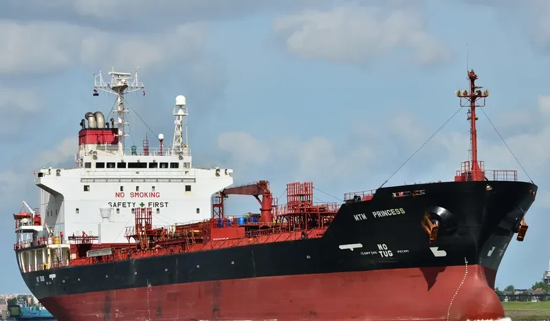 DONG FU SHAN Tanker IMO 9185853 photo 6