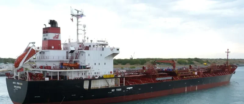 DONG FU SHAN Tanker IMO 9185853 photo 7
