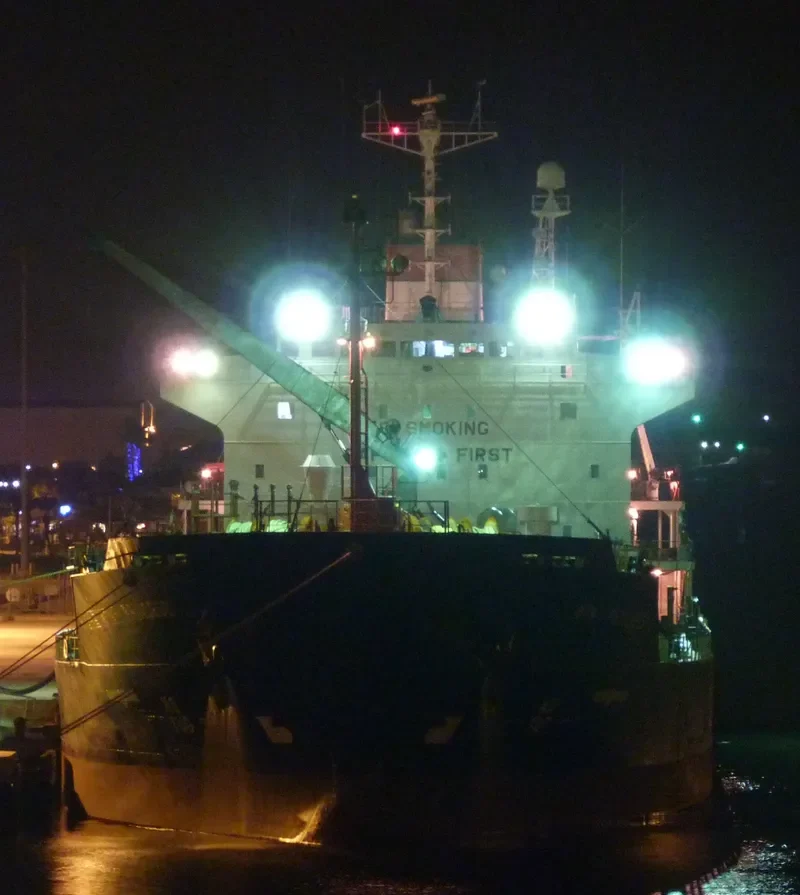DONG FU SHAN Tanker IMO 9185853 photo 8