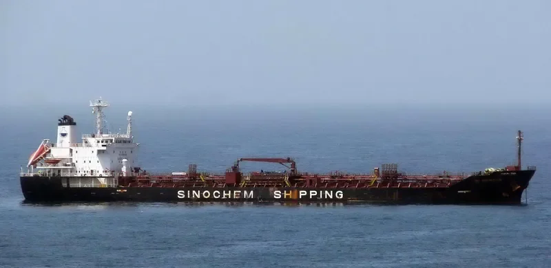 PEACE WORTH Tanker IMO 9185865