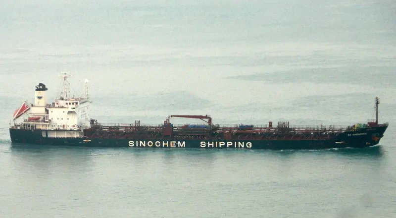 PEACE WORTH Tanker IMO 9185865 photo 3