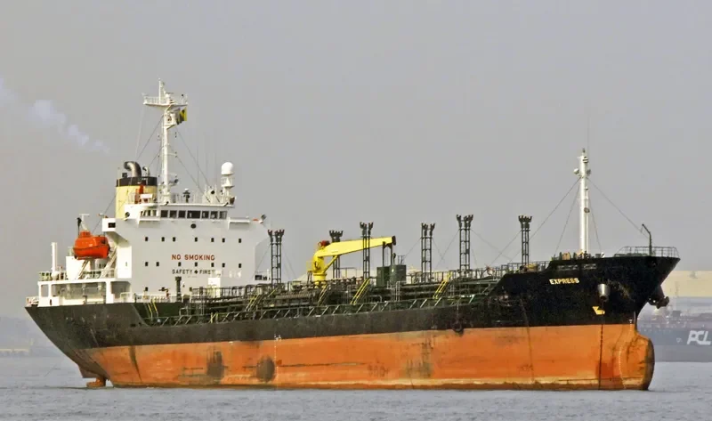 EXPRESS Tanker IMO 9185891 photo 2