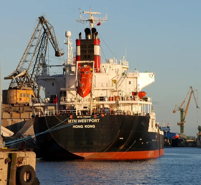 CSS INTEGRITY Tanker IMO 9185920