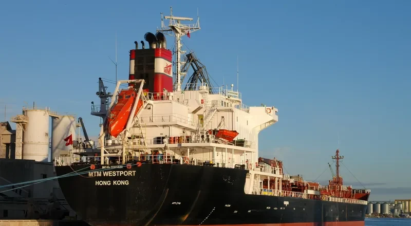 CSS INTEGRITY Tanker IMO 9185920 photo 2
