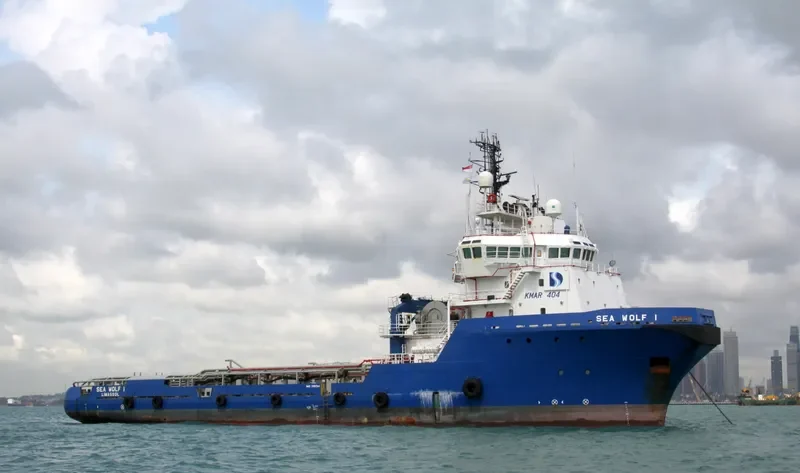 DE JIA Offshore Vessel IMO 9185944 photo 4