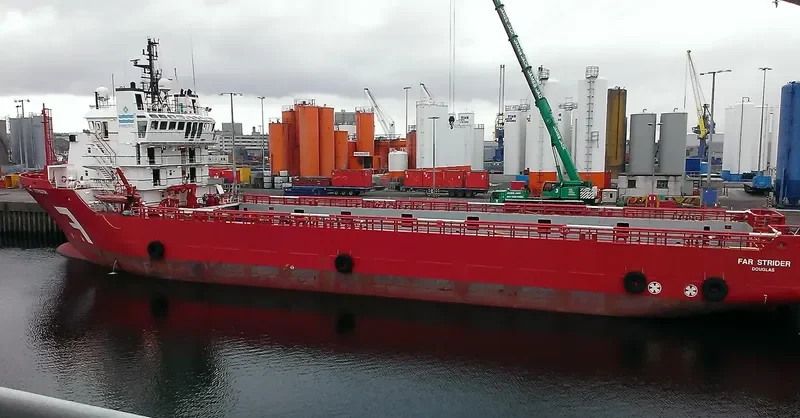 FAR STRIDER Offshore Vessel IMO 9186132 photo 5