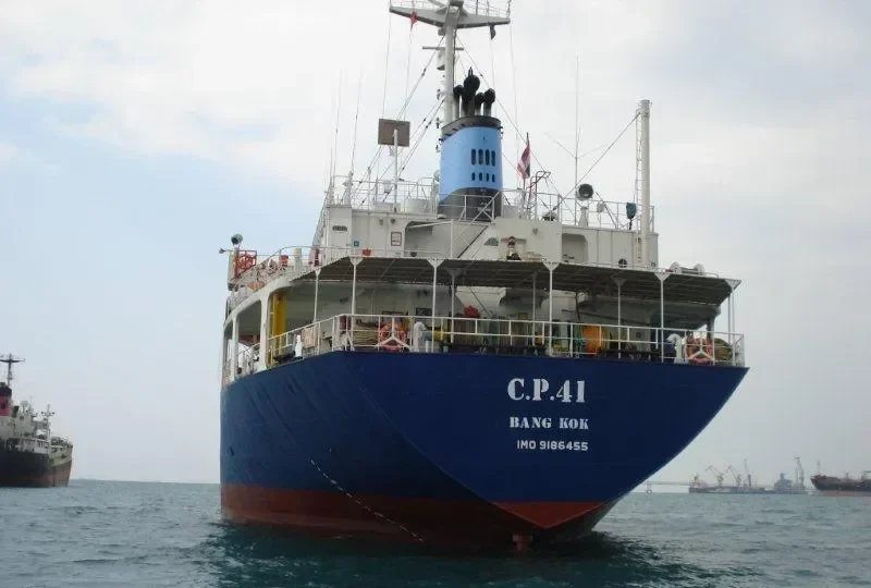 CAPRICORN Tanker IMO 9186455
