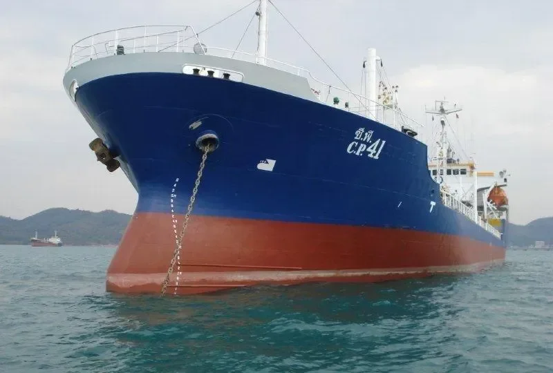CAPRICORN Tanker IMO 9186455 photo 2