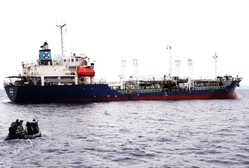 CAPRICORN Tanker IMO 9186455 photo 3