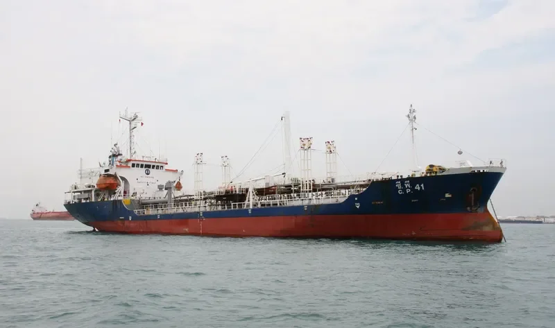 CAPRICORN Tanker IMO 9186455 photo 5