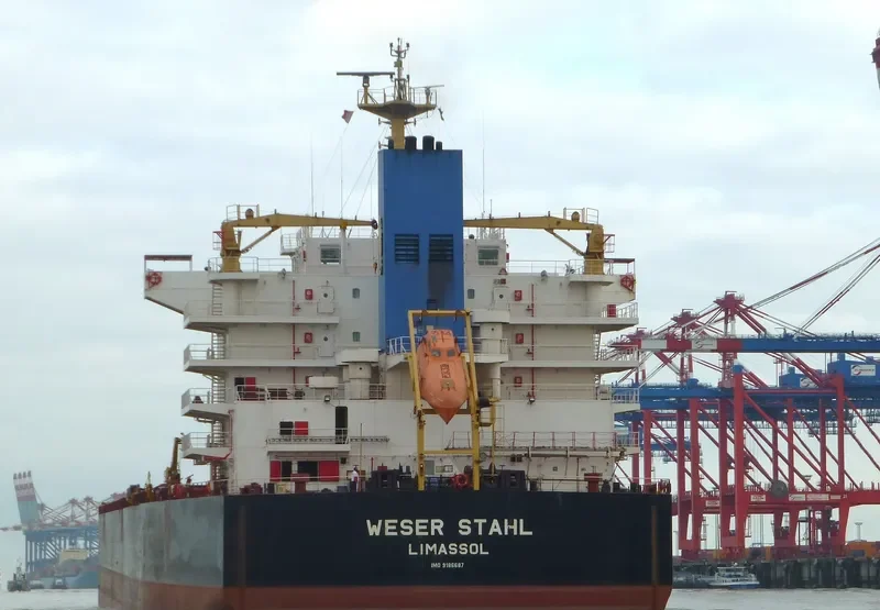 WESER STAHL Bulk Carrier IMO 9186687 photo 2