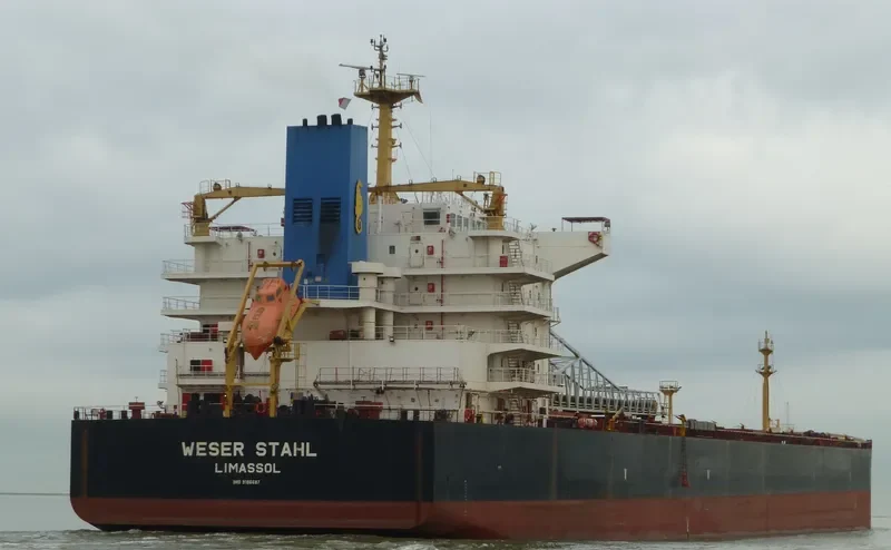 WESER STAHL Bulk Carrier IMO 9186687 photo 3