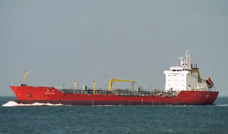 AQUARIUS Tanker IMO 9186716