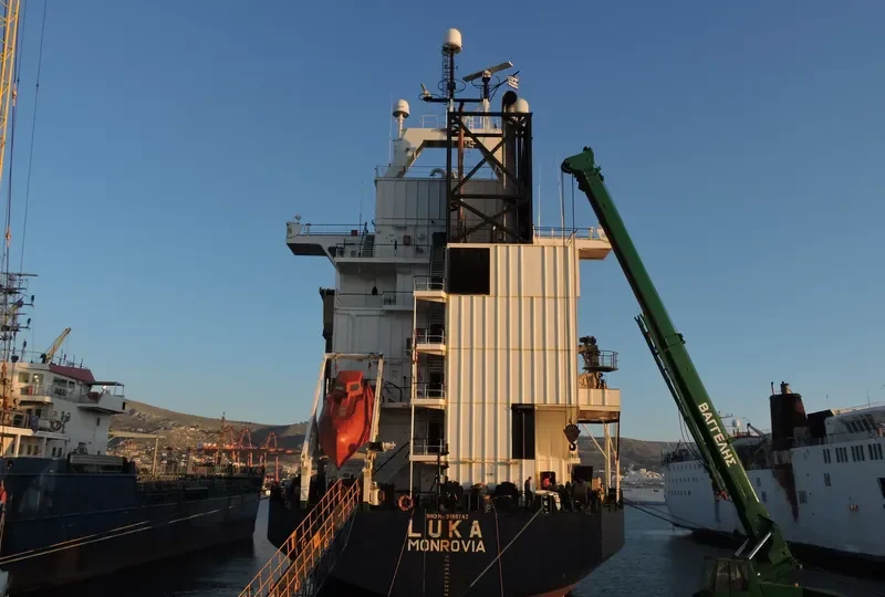 MERMAID General Cargo IMO 9186742 photo 2