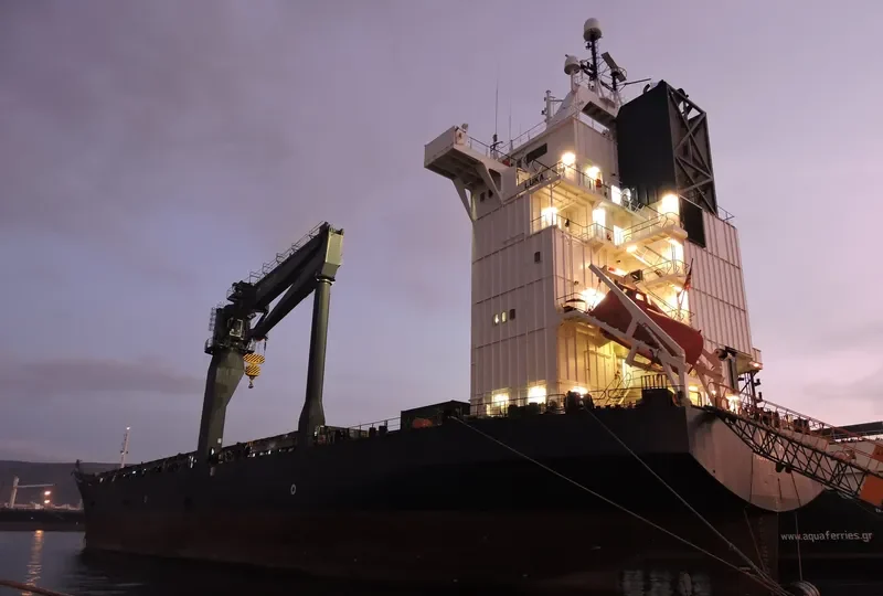 MERMAID General Cargo IMO 9186742 photo 4