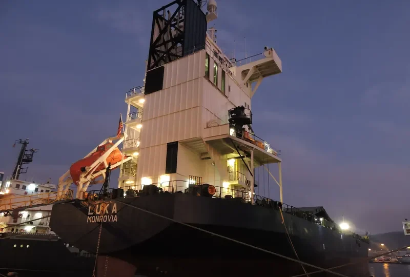 MERMAID General Cargo IMO 9186742 photo 8