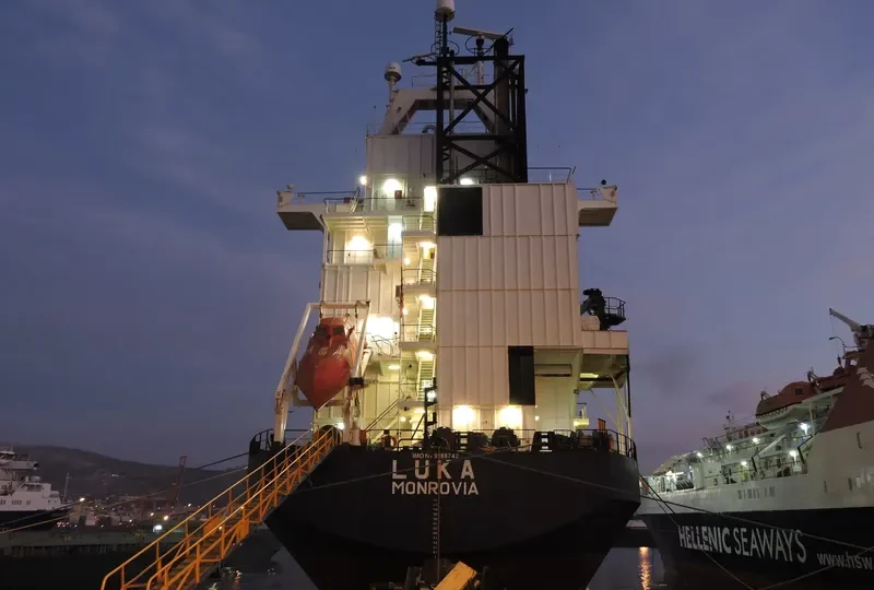 MERMAID General Cargo IMO 9186742 photo 9