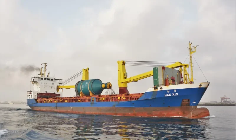 HAN XIN General Cargo IMO 9186754 photo 2