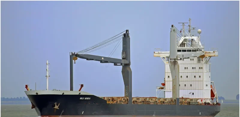 HAN XIN General Cargo IMO 9186754 photo 4