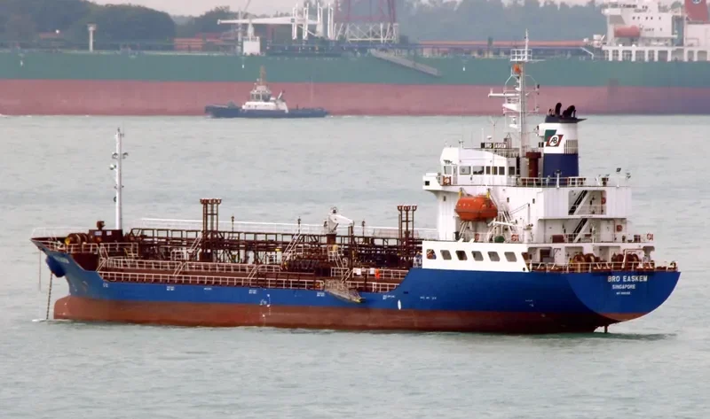 AU GEMINI Tanker IMO 9186912 photo 2