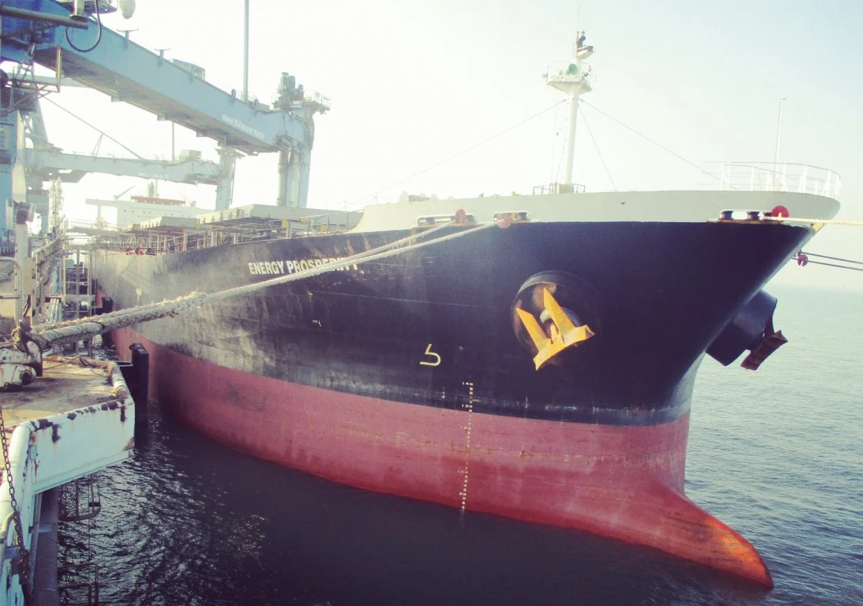 CATHERINE BRIGHT Bulk Carrier IMO 9186924 photo 7