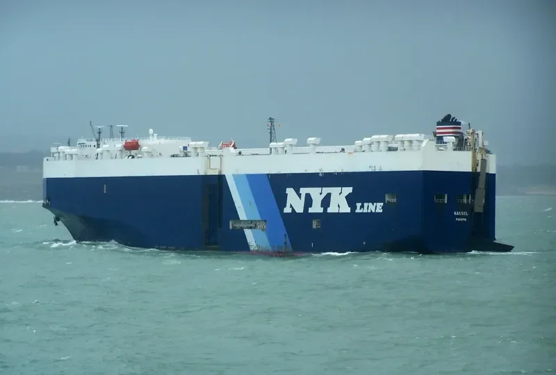 STRAITS CHALLENGER General Cargo IMO 9186950