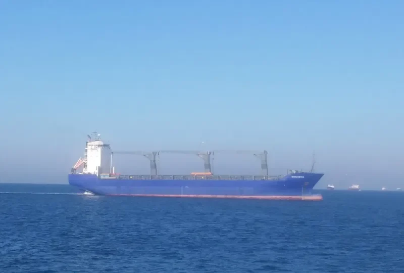 TRANSBAY General Cargo IMO 9187033
