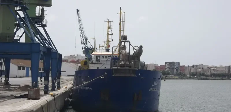 MOUSTAKBAL1 General Cargo IMO 9187069 photo 2