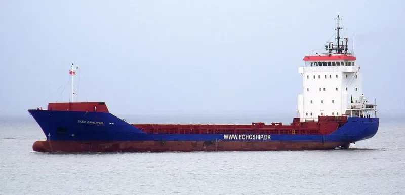 MAG PEARL General Cargo IMO 9187162 photo 3