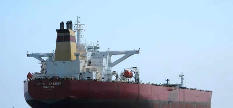 CAPE BALDER Tanker IMO 9187239 photo 4