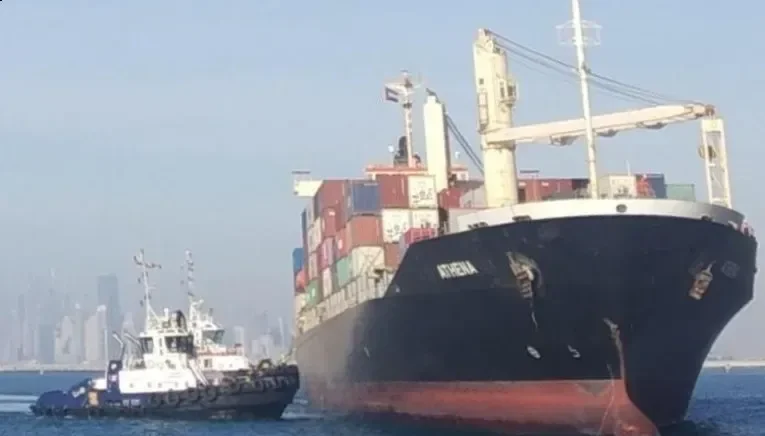 ATHENA Container Ship IMO 9187344 photo 3