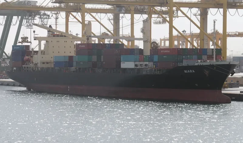 ATHENA Container Ship IMO 9187344 photo 5