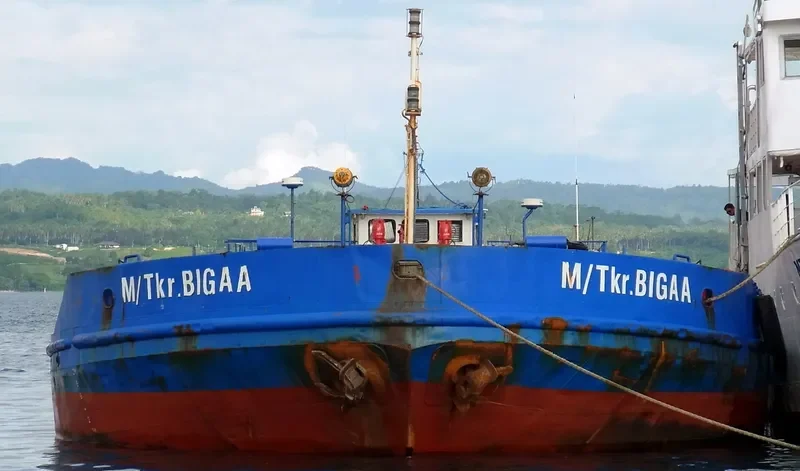 BIGAA Tanker IMO 9187461