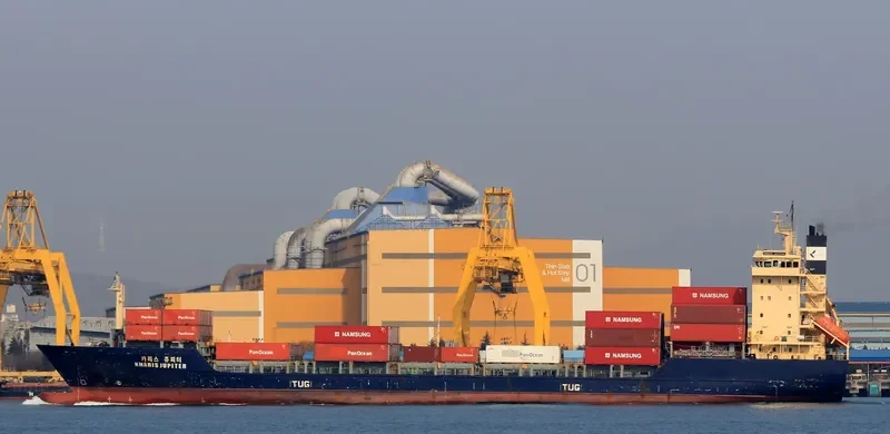 HE YUAN 1 Container Ship IMO 9187485 photo 2